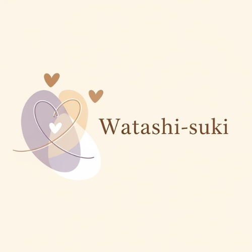 私を好きになる